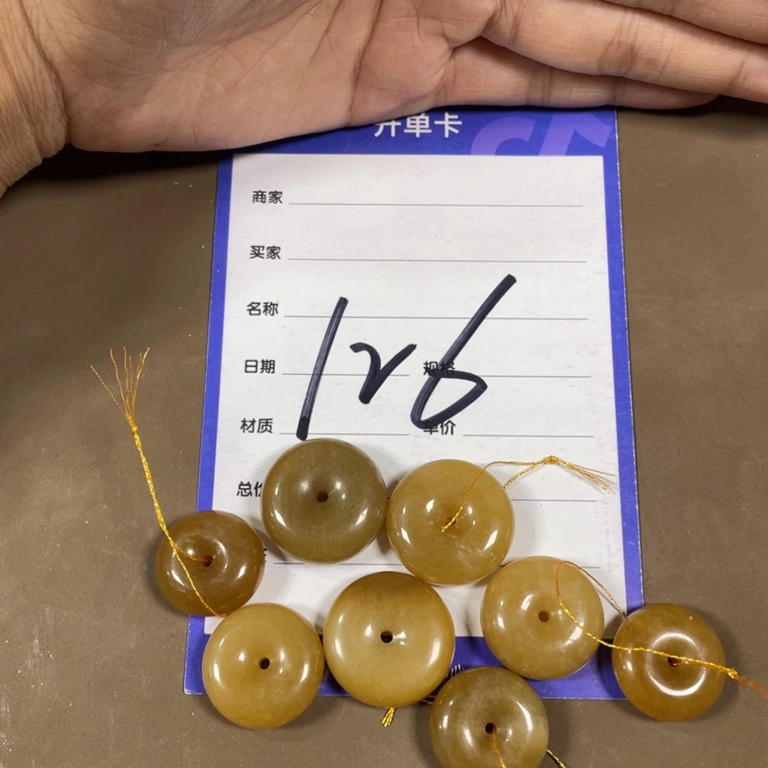 和田玉未镶嵌挂件多样性发货，拍一发一