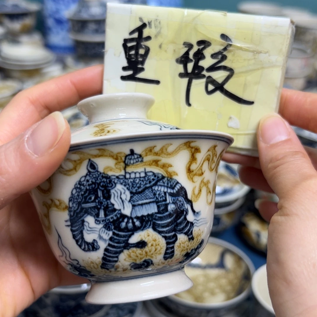 【闪购商品】陶瓷艺术有限公司