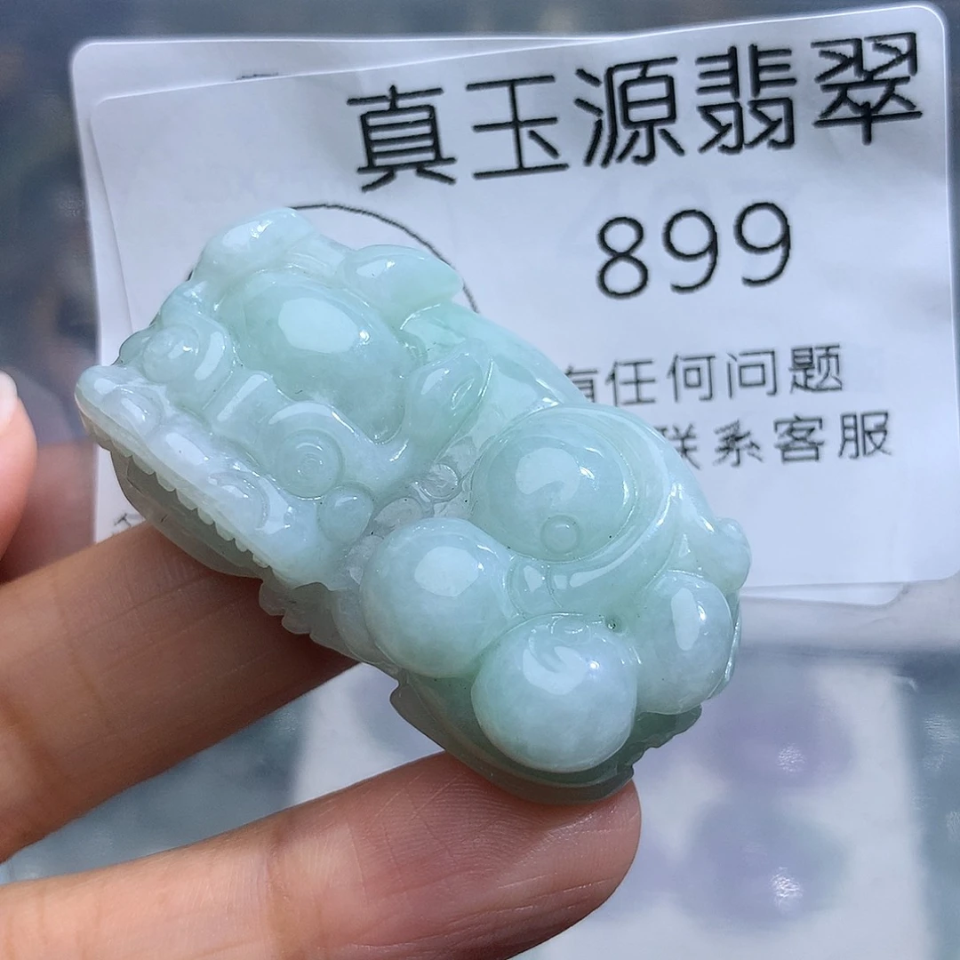 翡翠未镶嵌颈饰899。