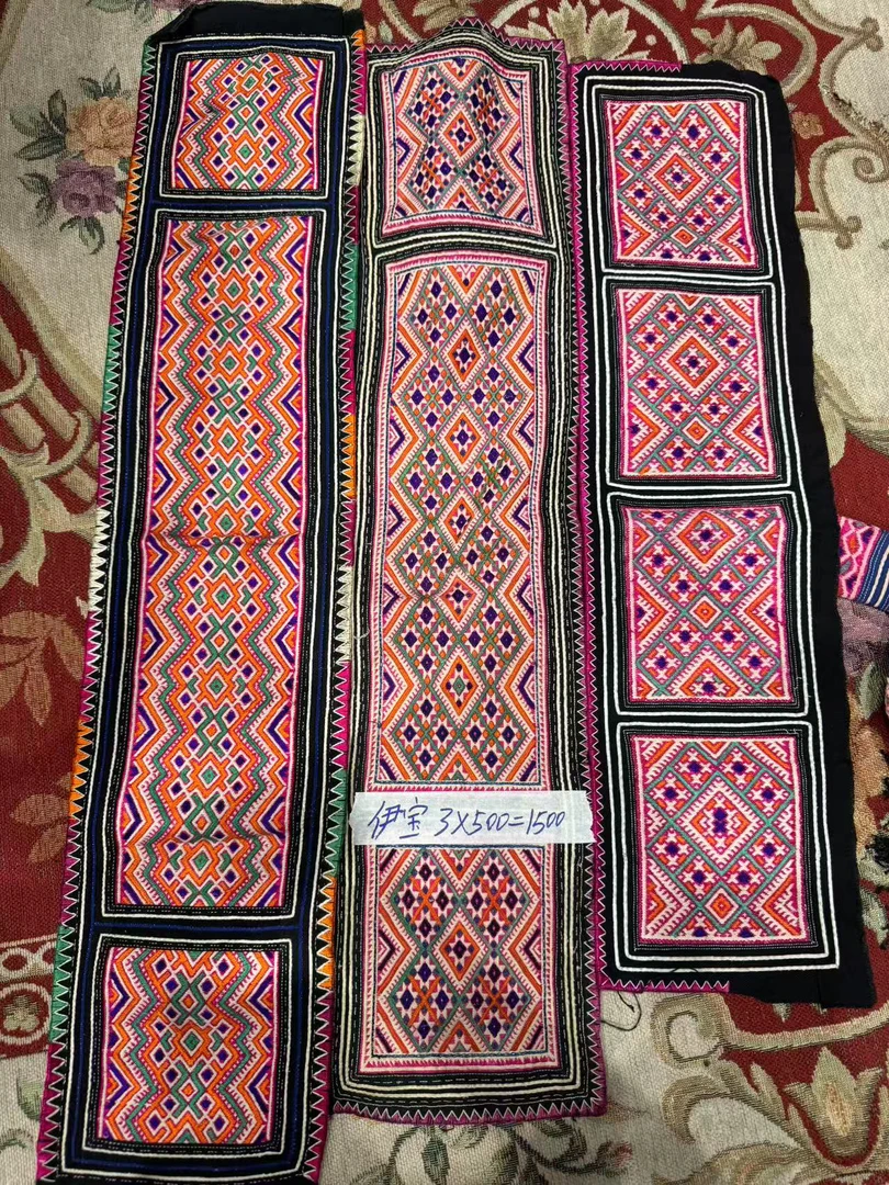 精品苗族刺绣伊宝