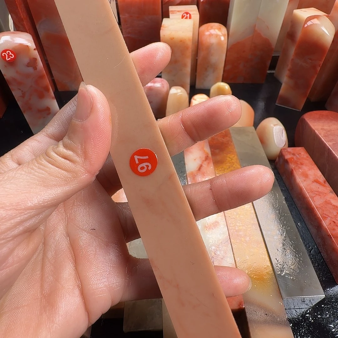 不***麦老挝石印石老挝石料
