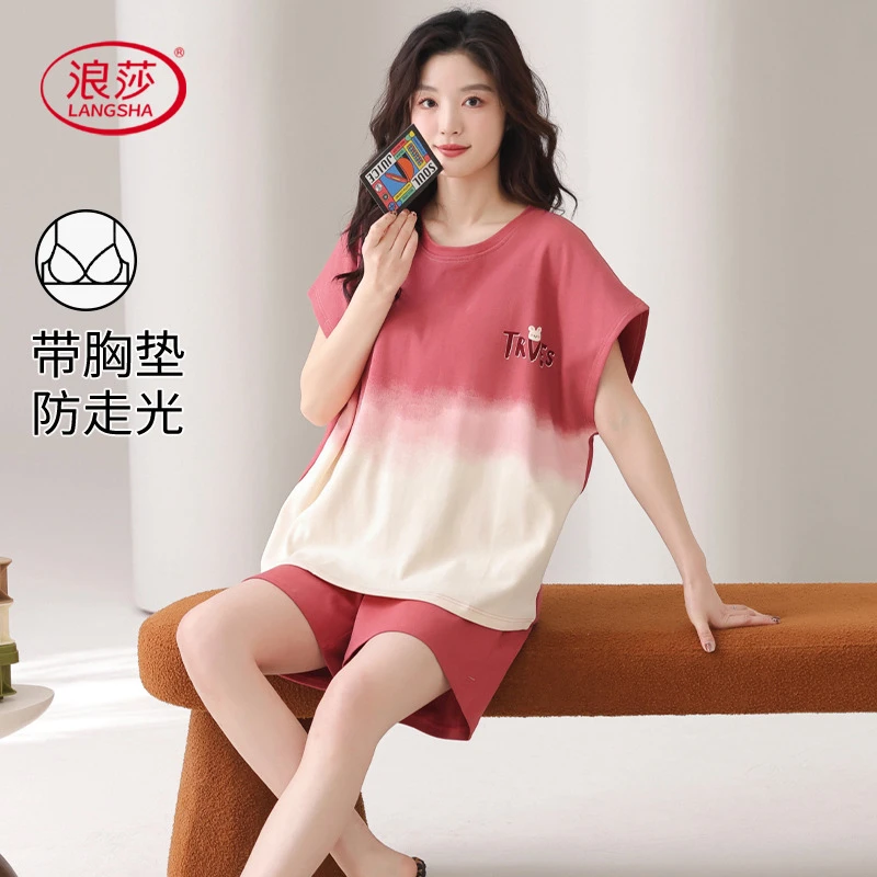 浪莎自带胸垫防走光睡衣女夏季纯棉坎肩短裤可外穿短袖家居服套装