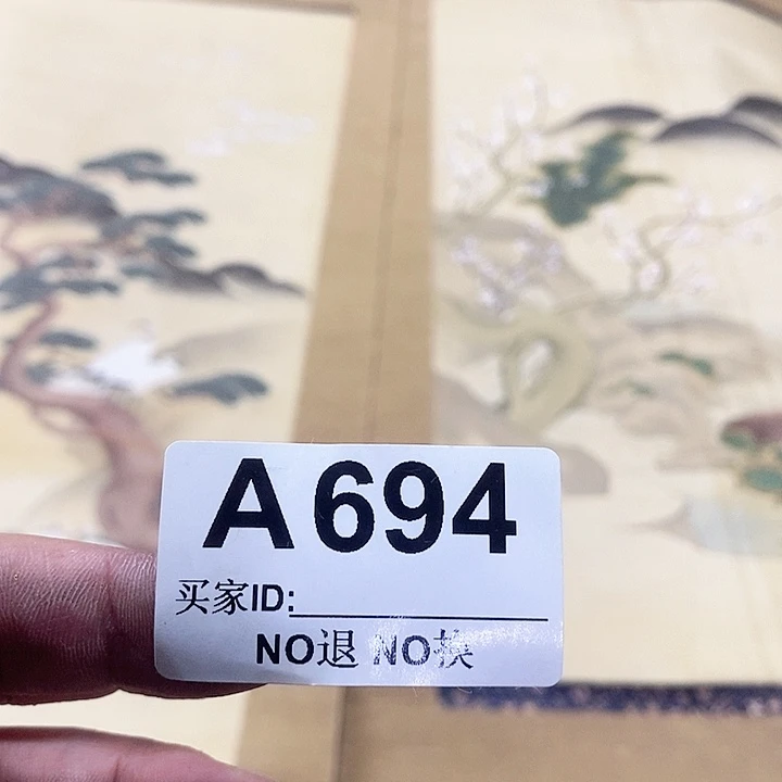 远***者作品作品作品作品
