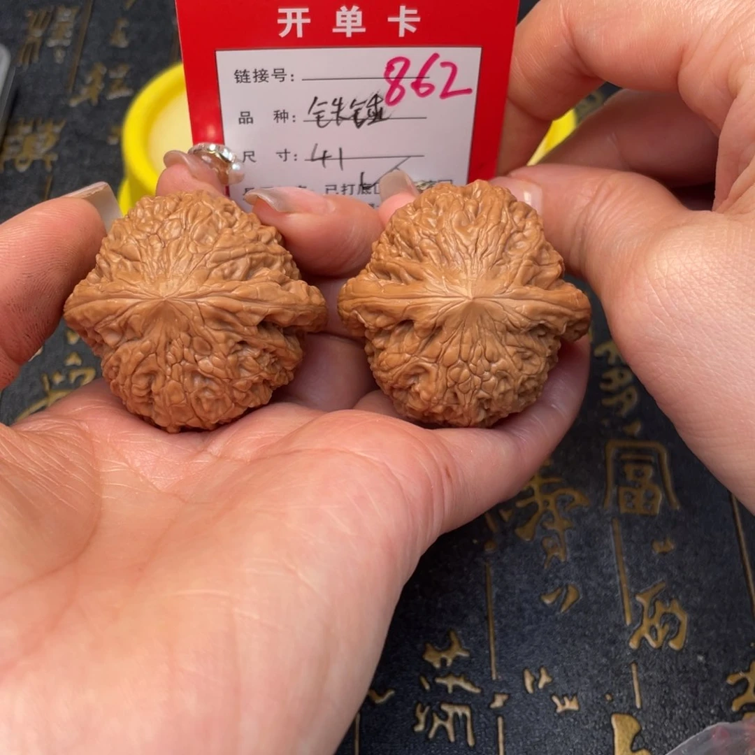 桃核吊坠文玩的好