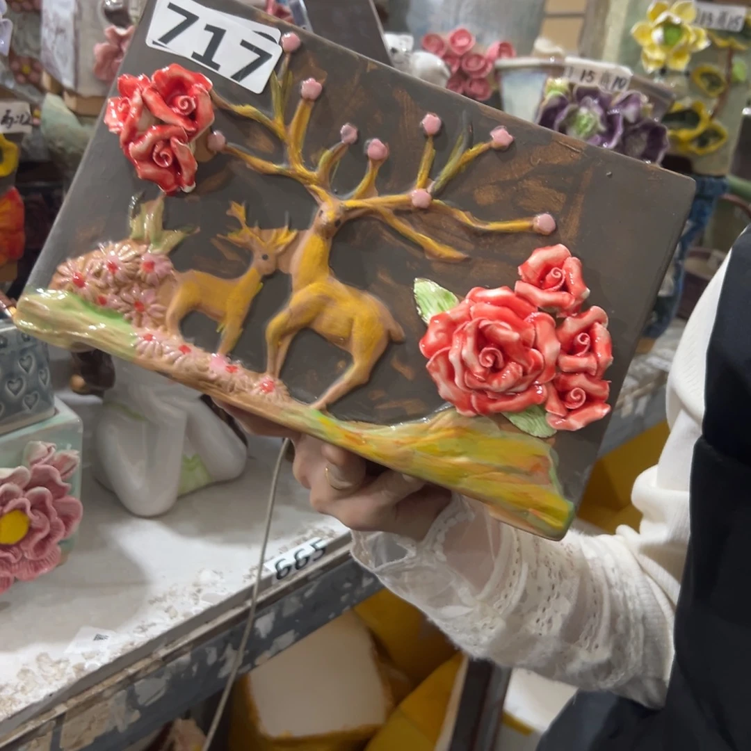 满20米秒退拉黑花盆