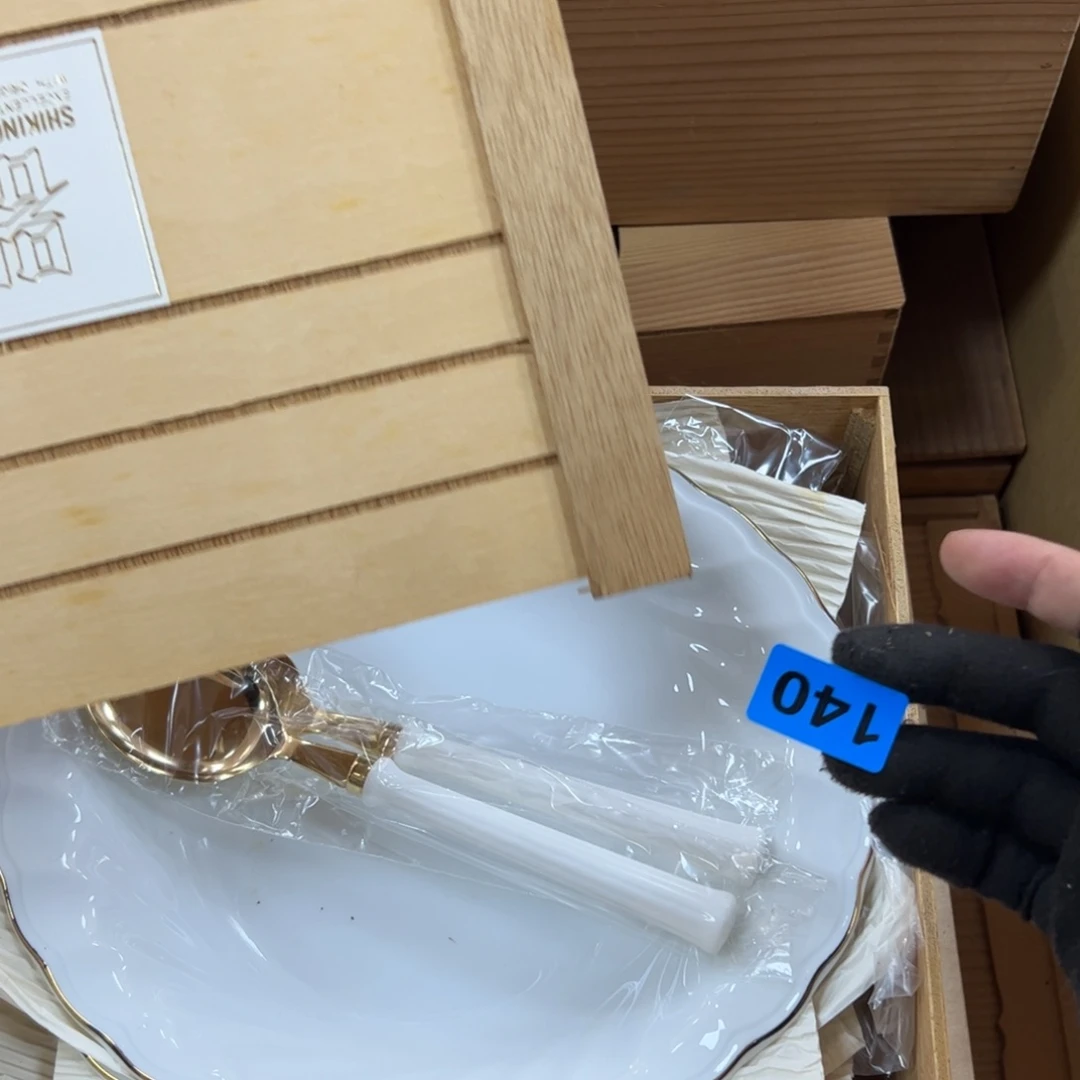 碗小*哈哈哈哈哈哈哈哈哈哈