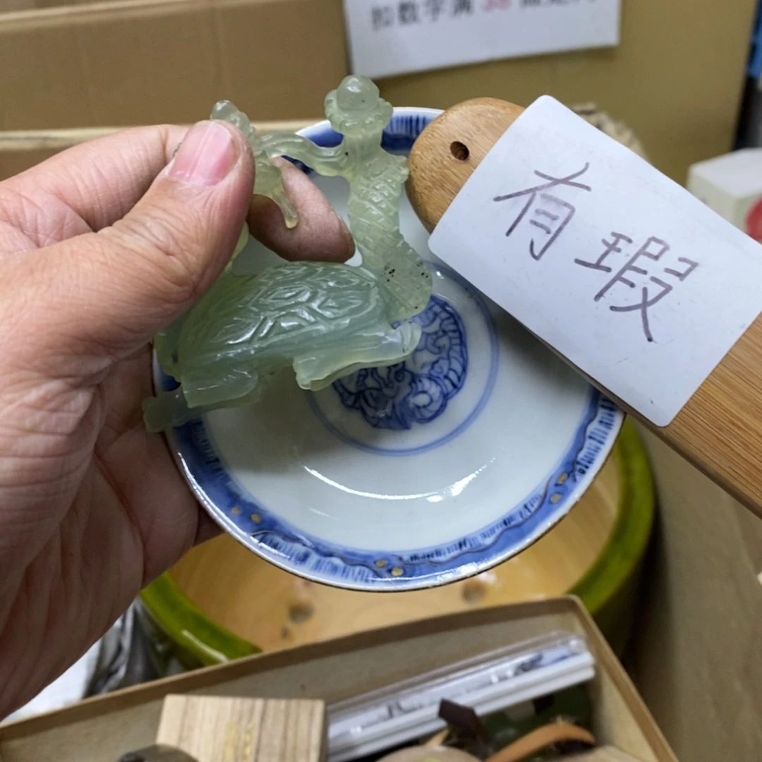 摆件华****9哈哈哈哈哈哈哈哈