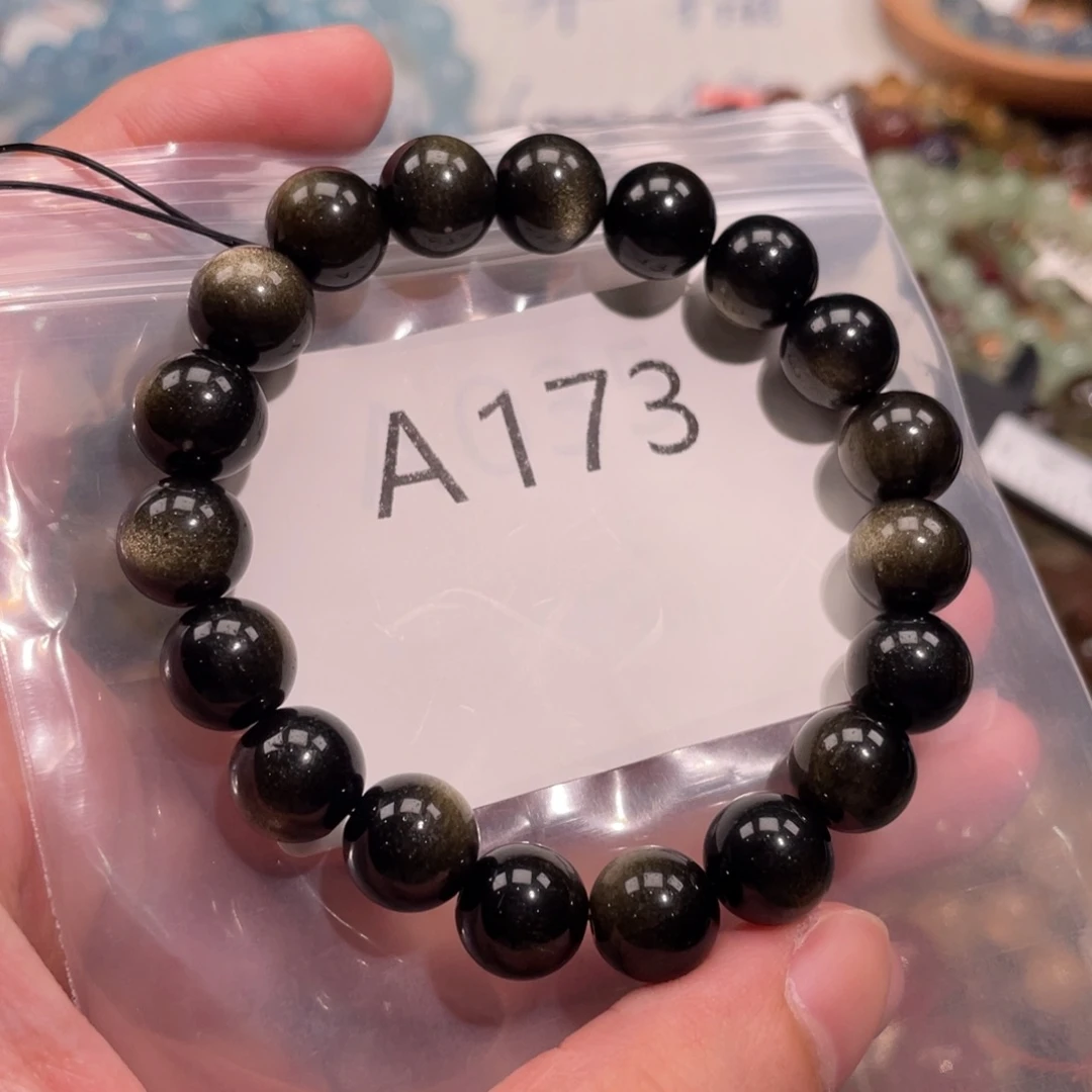 未镶嵌手链水晶6888666666