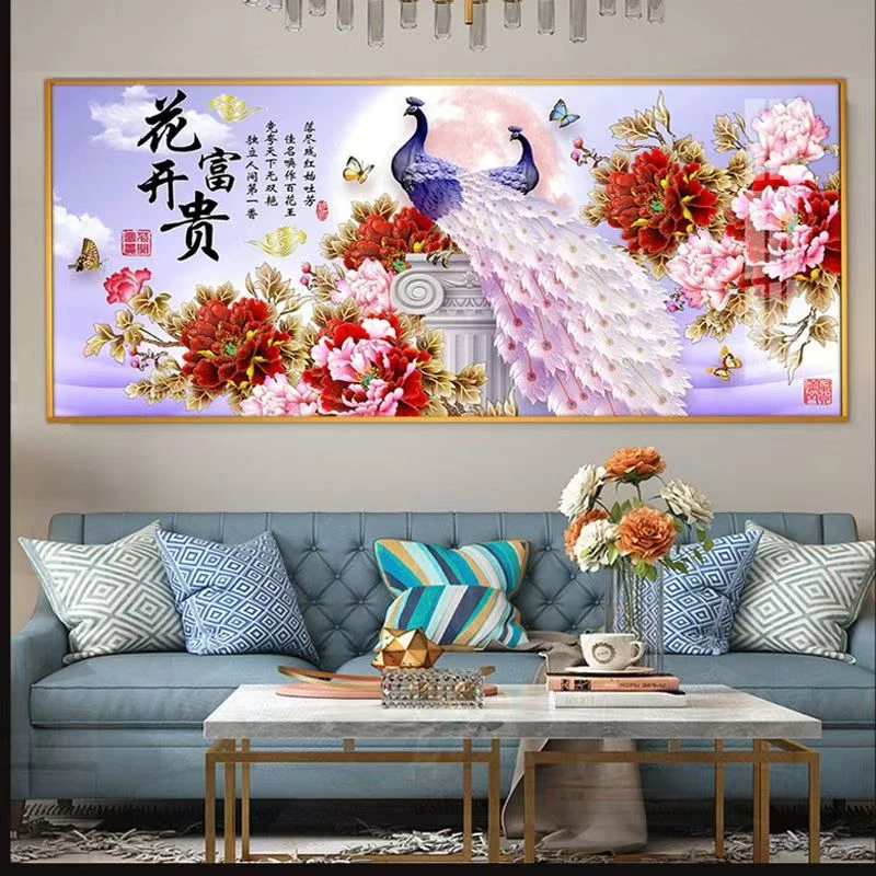 新款【花开富贵】孔雀牡丹客厅装饰画沙发背景墙壁画中式牡丹晶瓷画