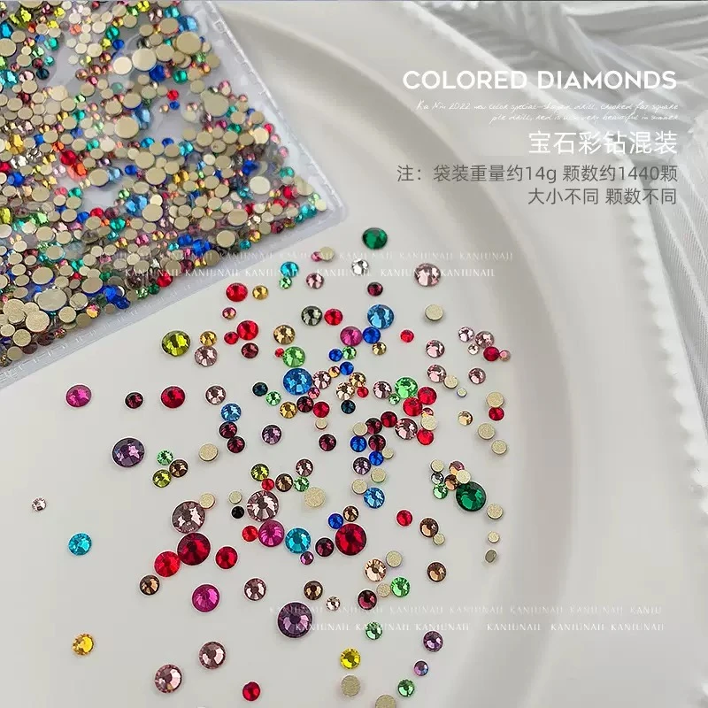 【樱糖】推荐绮梦琉璃圆钻美甲斑斓梦幻平底小圆钻指甲饰品