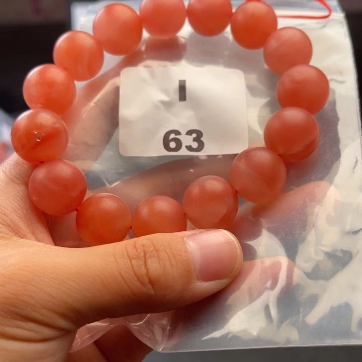 未镶嵌多样性发货默认微瑕15m m南红玛瑙