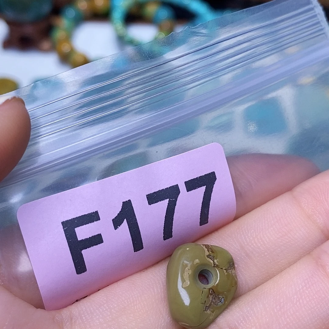 空竹粉丝专享十堰特色散珠