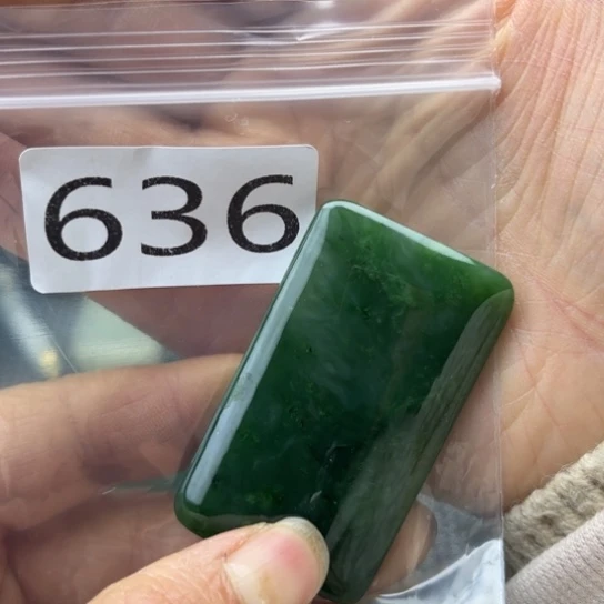 和田玉未镶嵌珠宝半成品