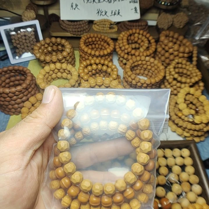 阿***土猴头核桃吊坠猴头