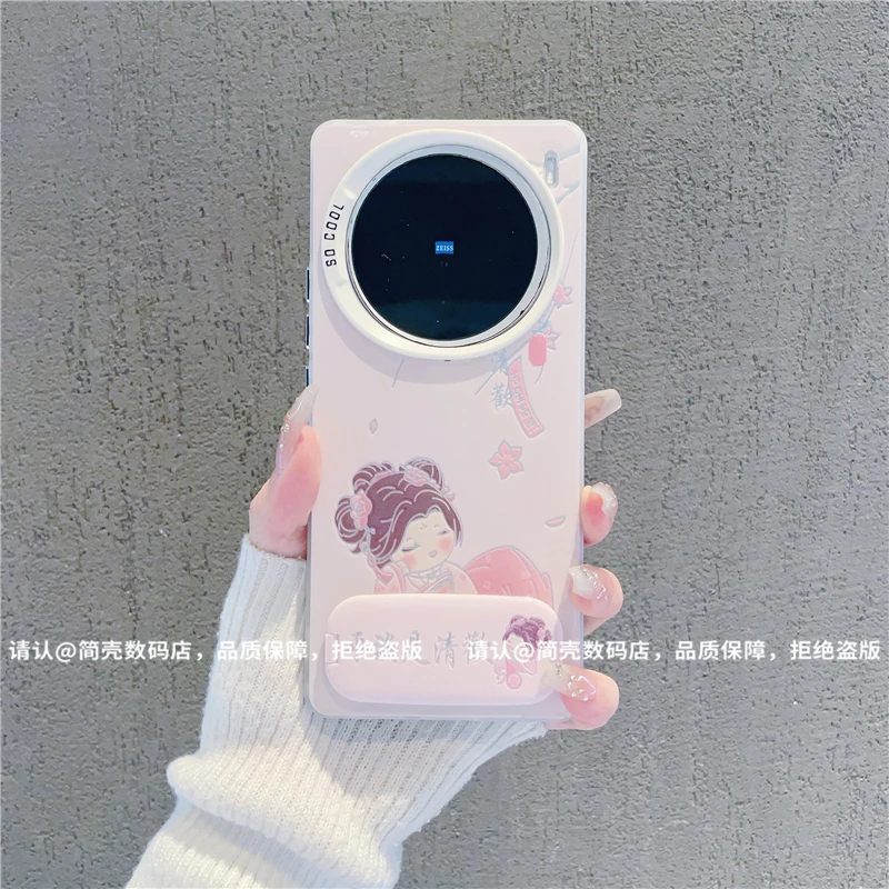 （vivoX100系列）磨砂彩银适用vivoX100/100Pro/vivox100S手机壳潮