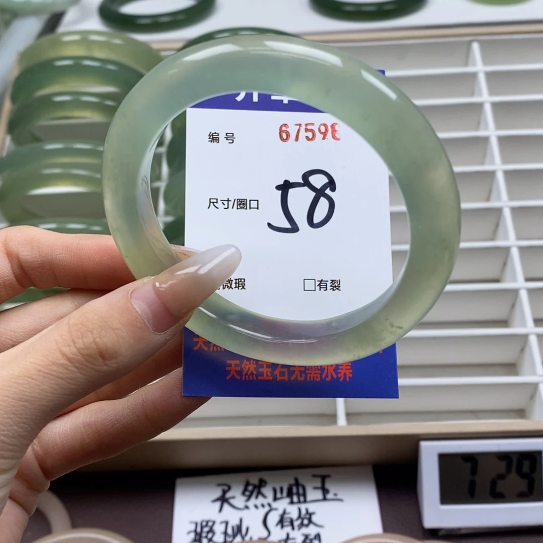 蛇纹石玉手镯未镶嵌