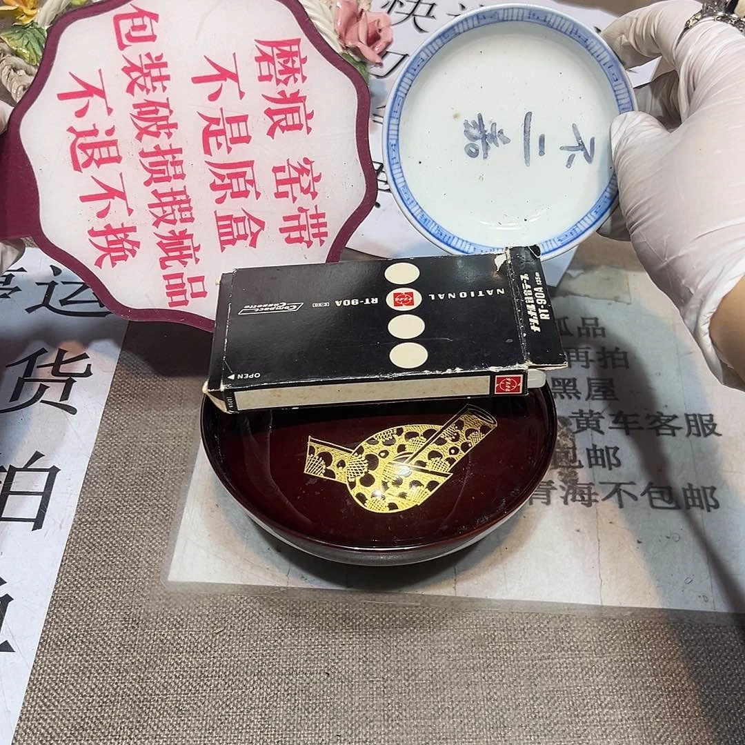 瓷片瓷器满58包邮包邮包邮