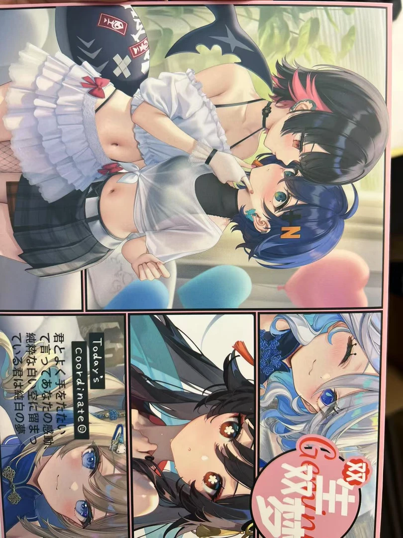 【双生双梦】第一弹 A5收藏卡 未成年禁止下单