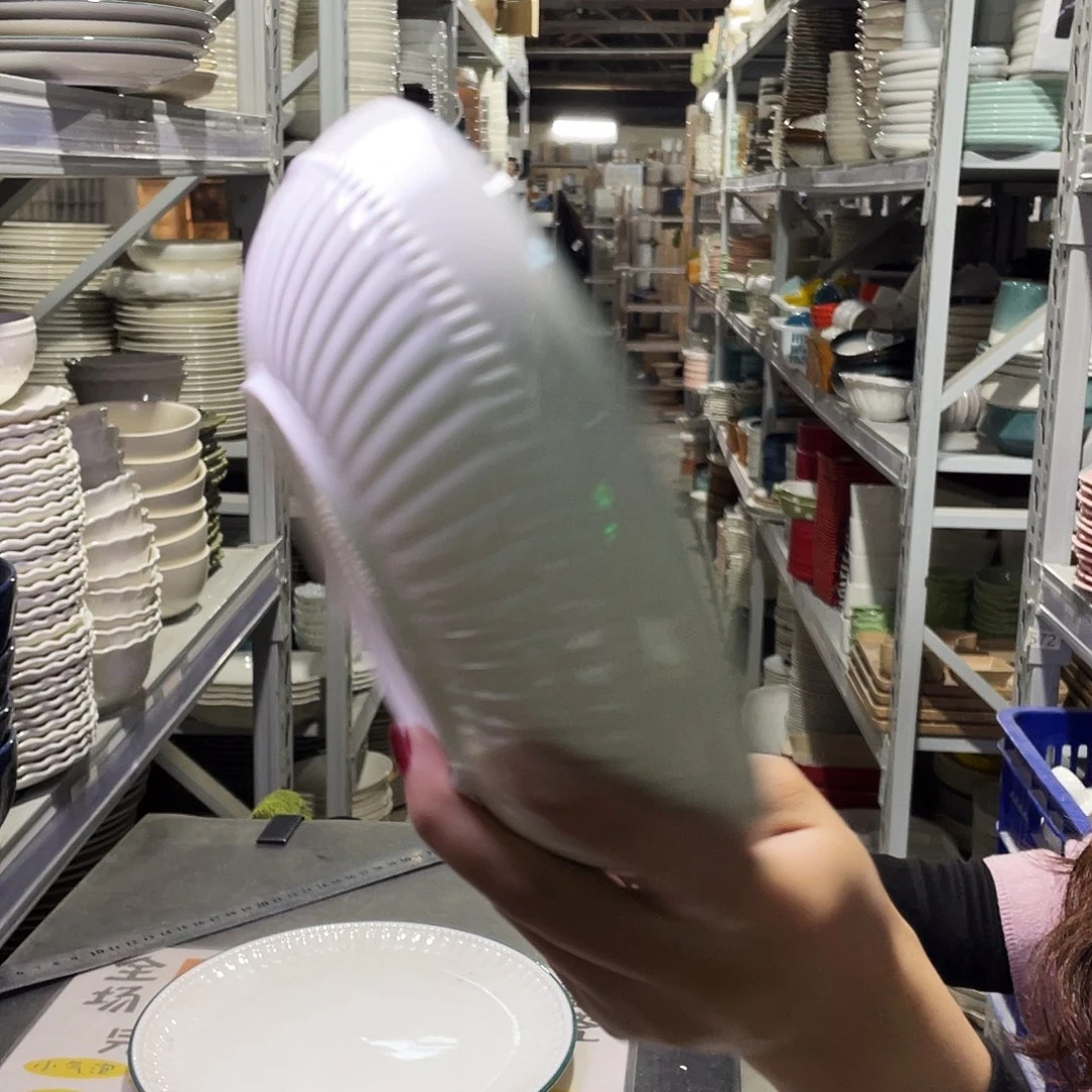 瓷片260               2碗2盘