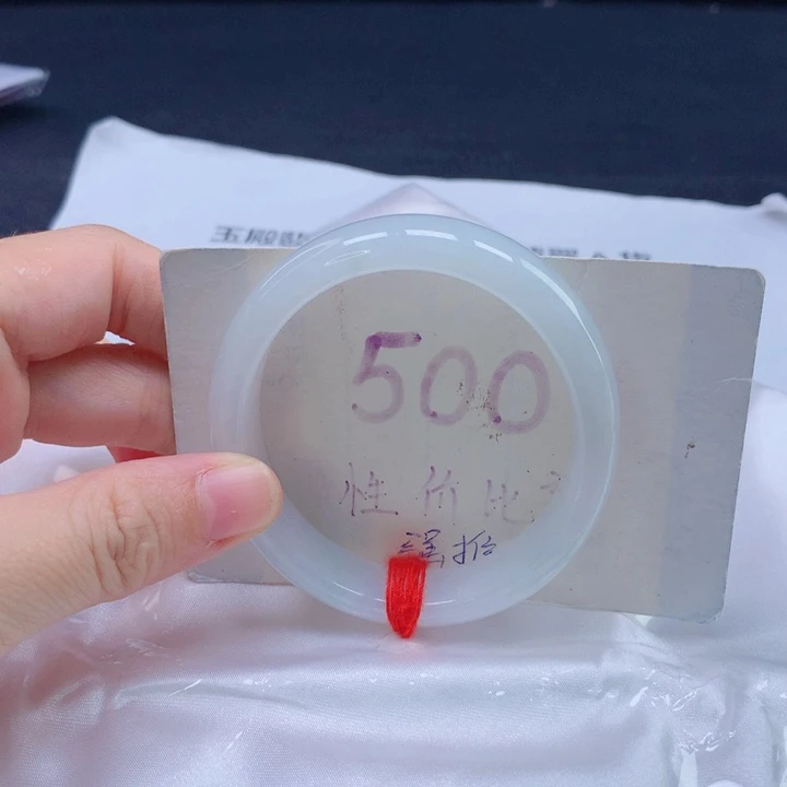 翡翠未镶嵌手镯贵妃5555655