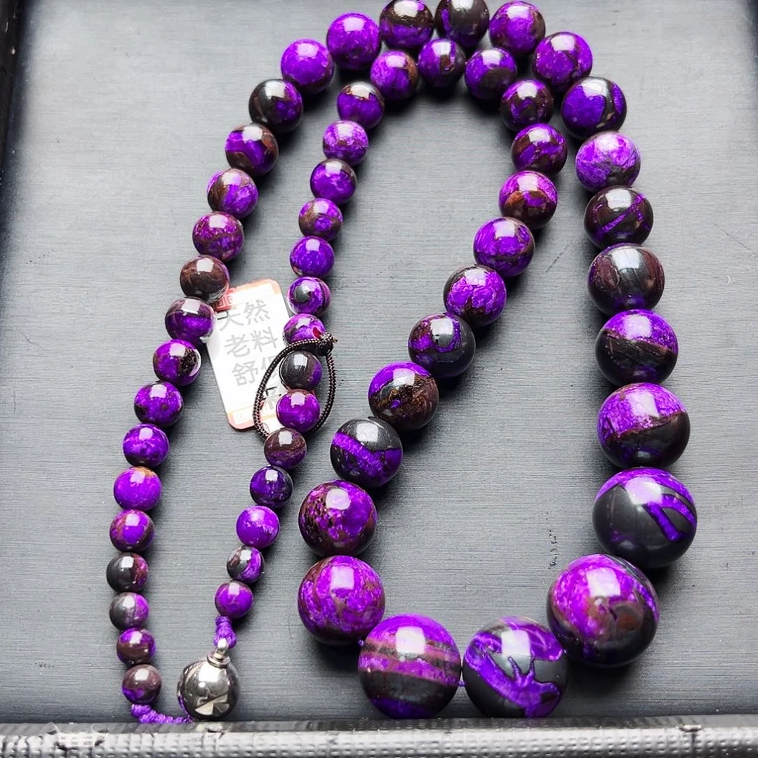 苏纪石（舒俱来）未镶嵌项链