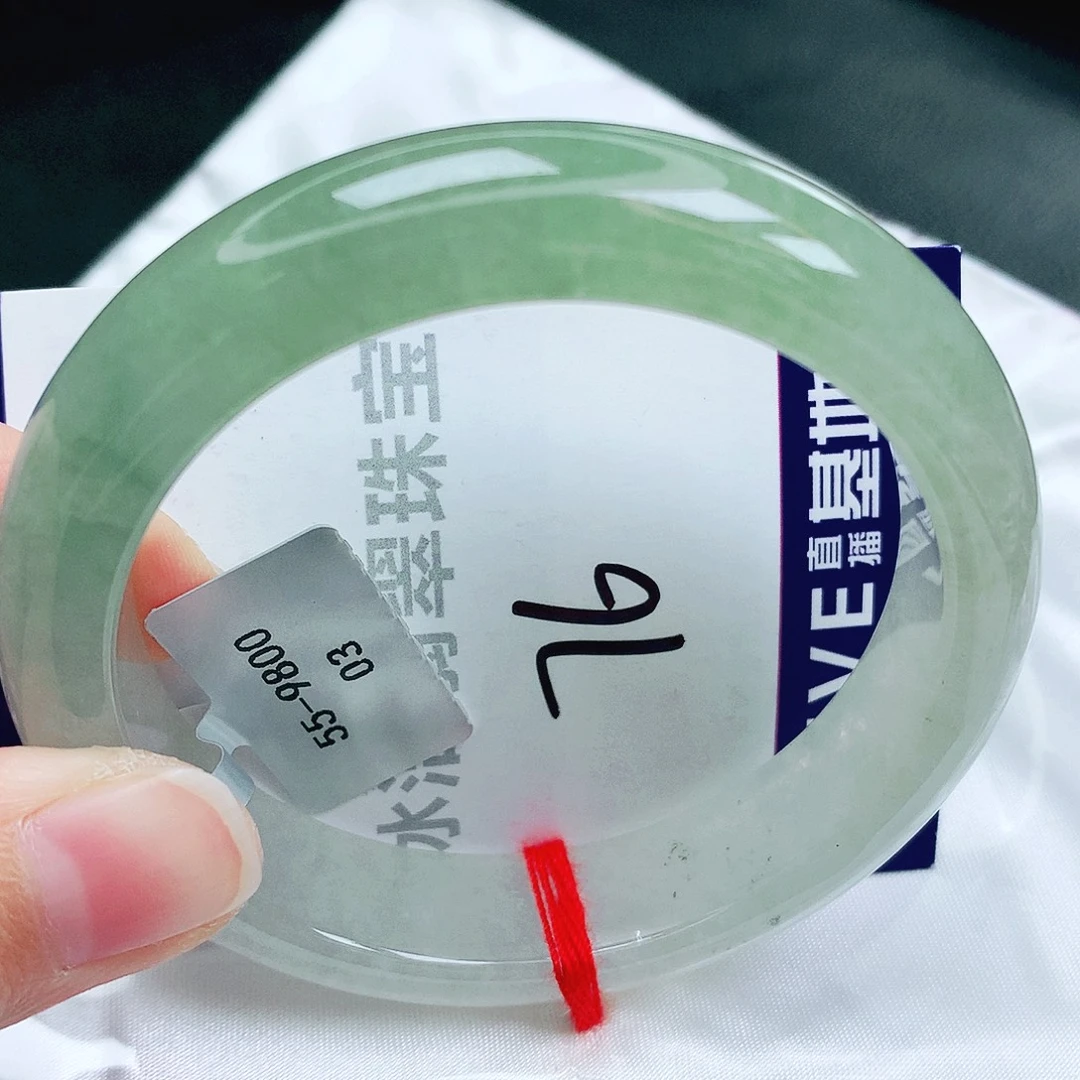 翡翠手镯未镶嵌缅甸天然A货翡翠手镯