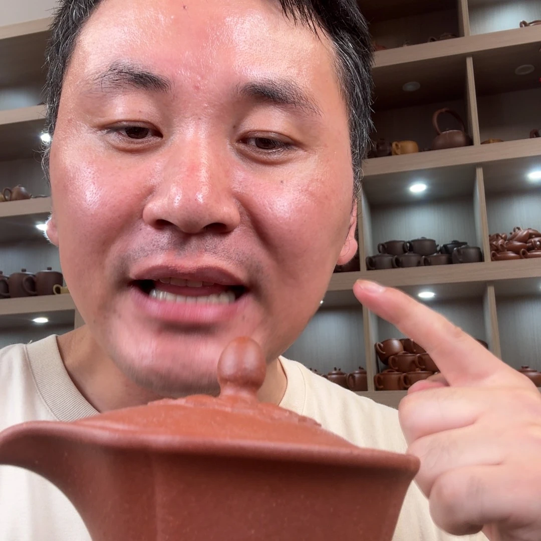 紫砂壶原矿泥料紫砂