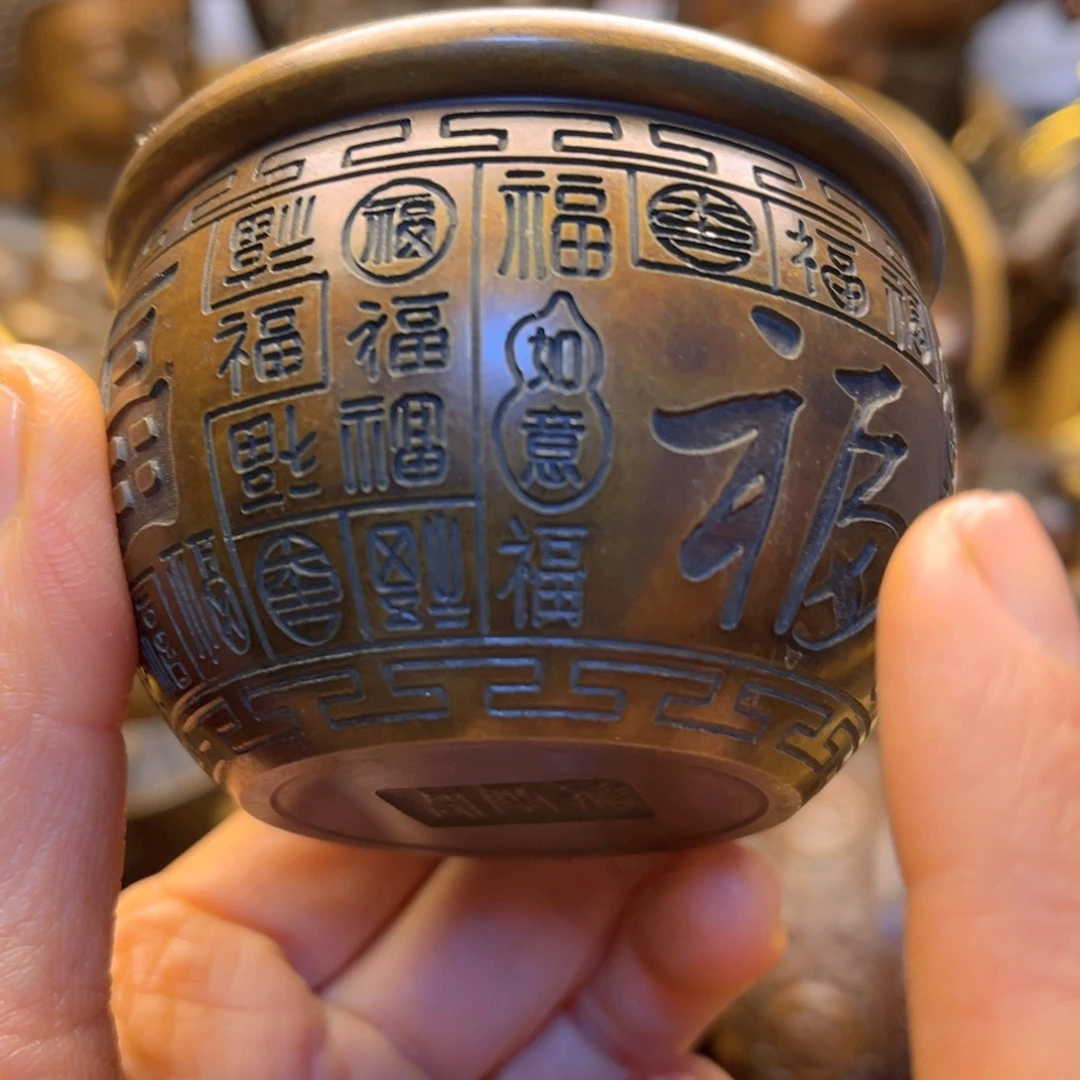 铜666666666666666666