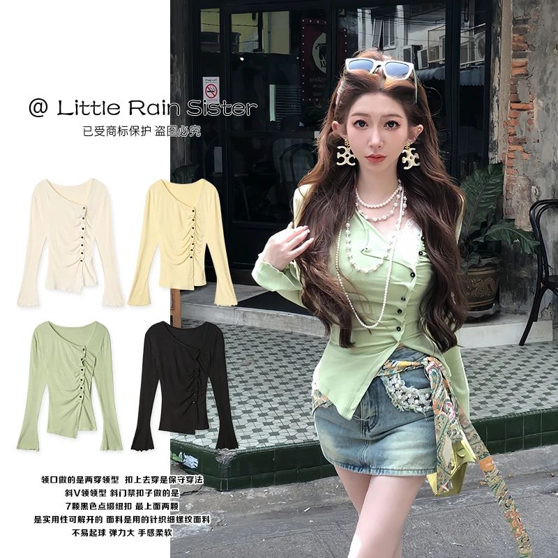 小雨姐姐新款【软撩嗲心】时尚纯欲性感斜门襟修身排扣长袖针织上衣