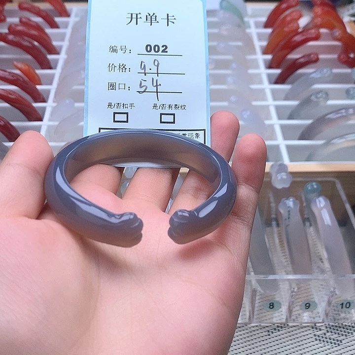 玛瑙/玉髓手镯未镶嵌