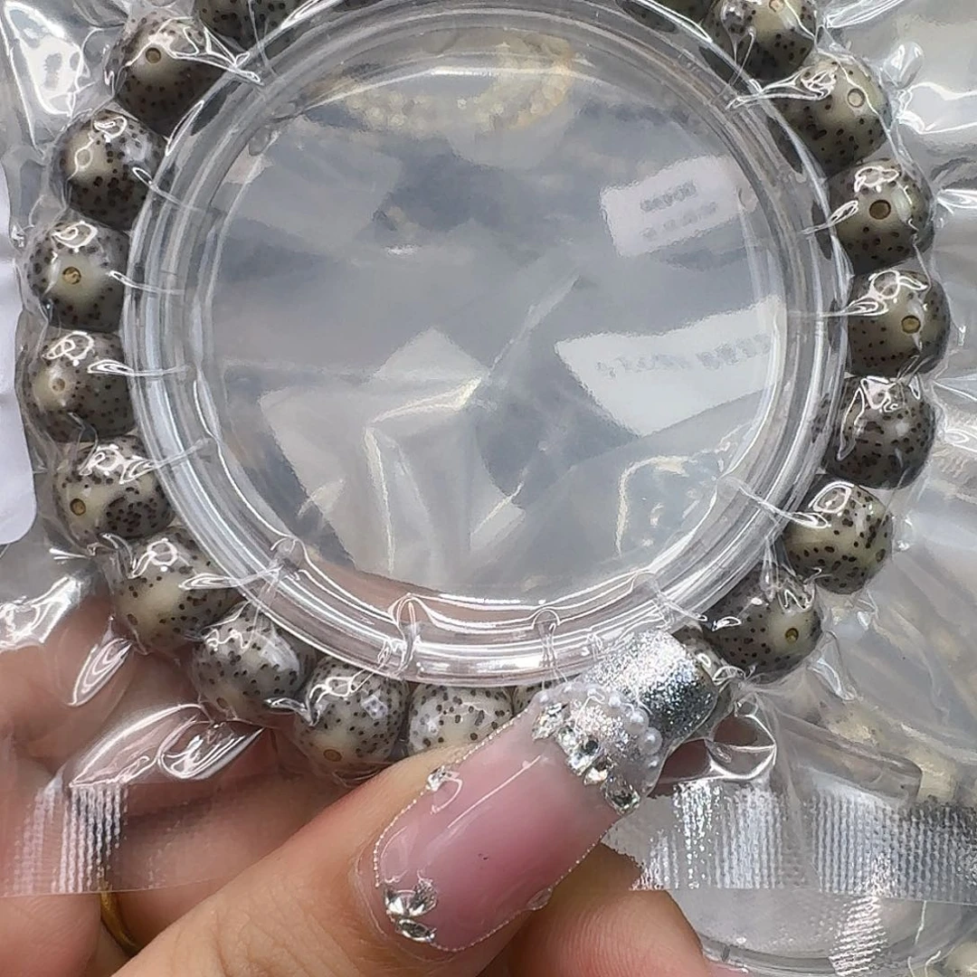 星月菩提手串184快乐星月菩提10