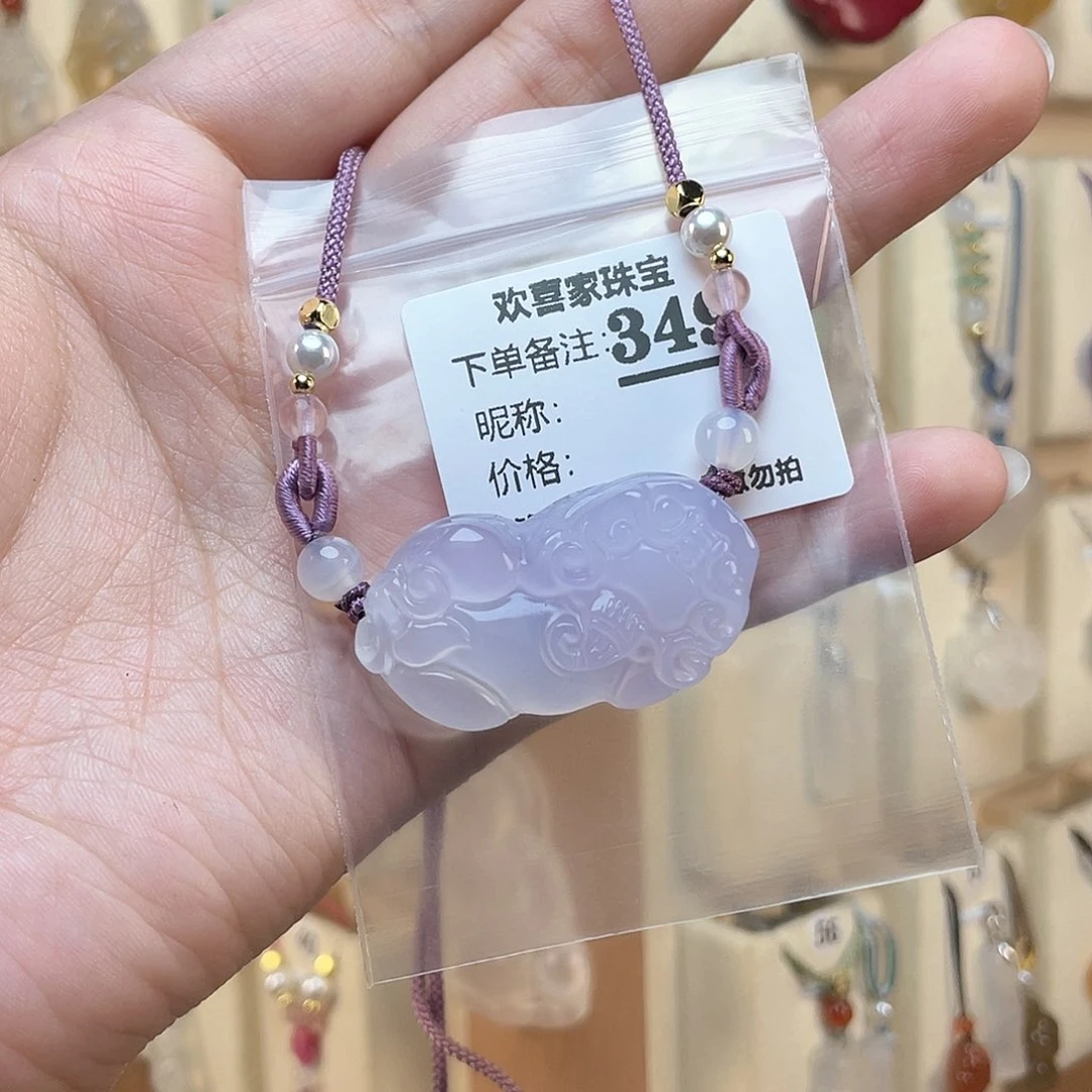 玛瑙/玉髓颈饰未镶嵌桃***?