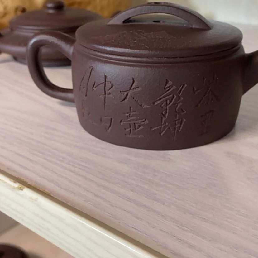 【闪购商品】紫砂茶壶天青泥半手工微瑕