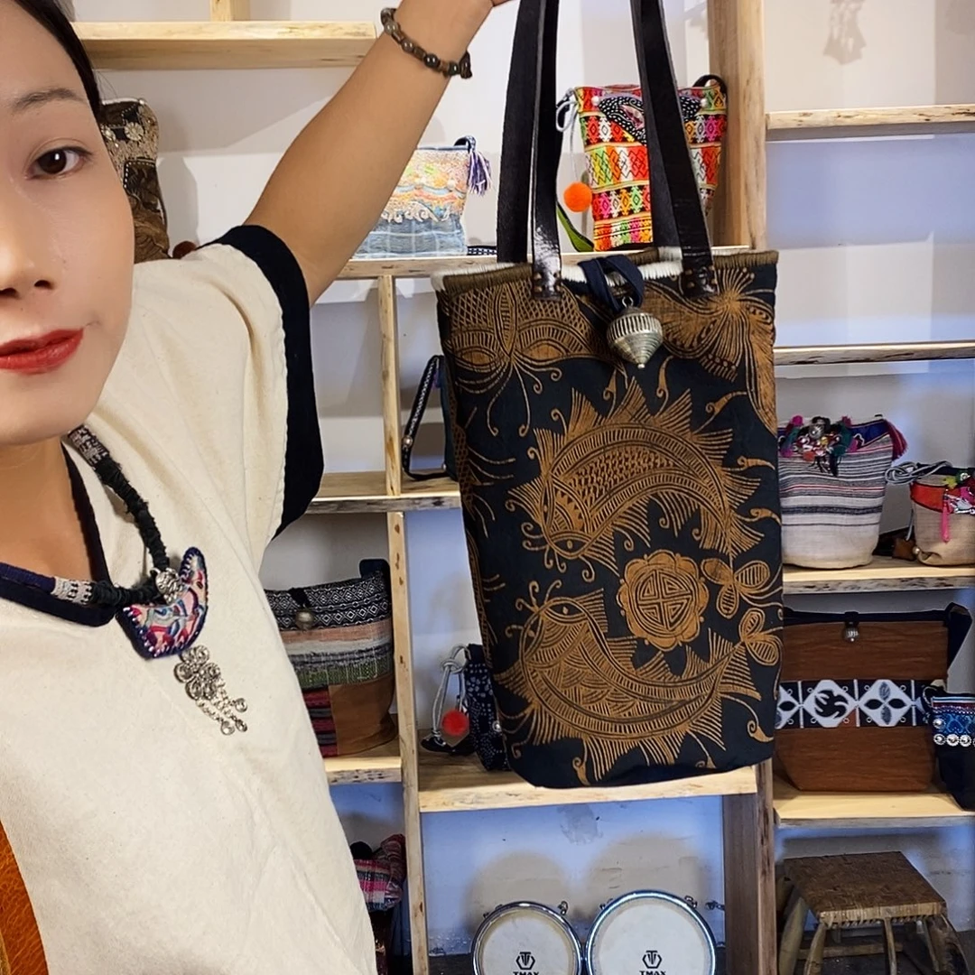 手工制作工艺包包