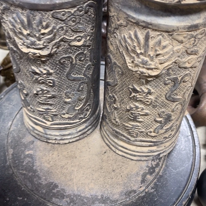 偏远地区不包邮费铜器时代铜器时代