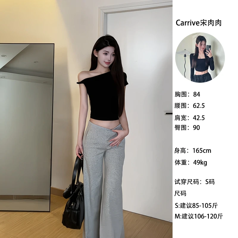 【Carrive宋肉肉】设计感斜露肩纽结短袖T恤夏季修身显瘦上衣女