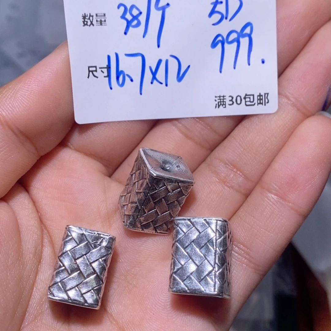 水晶珠宝半成品银S925镶嵌A109