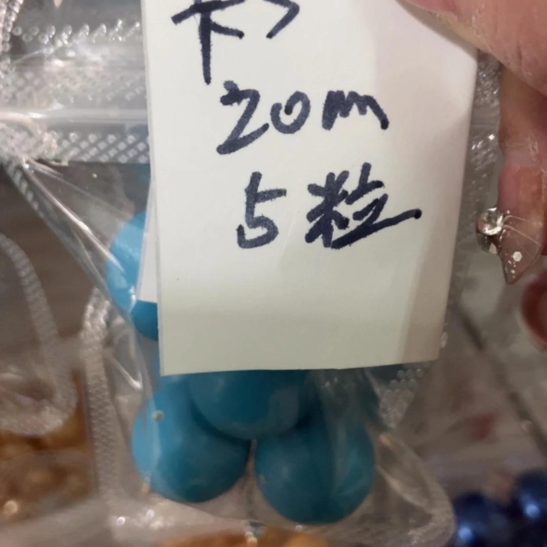 【闪购商品】就哈哈哈哈哈哈姐姐们吧