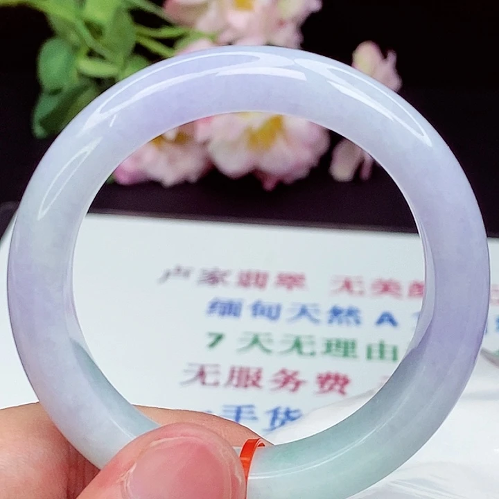翡翠手镯未镶嵌53圈口