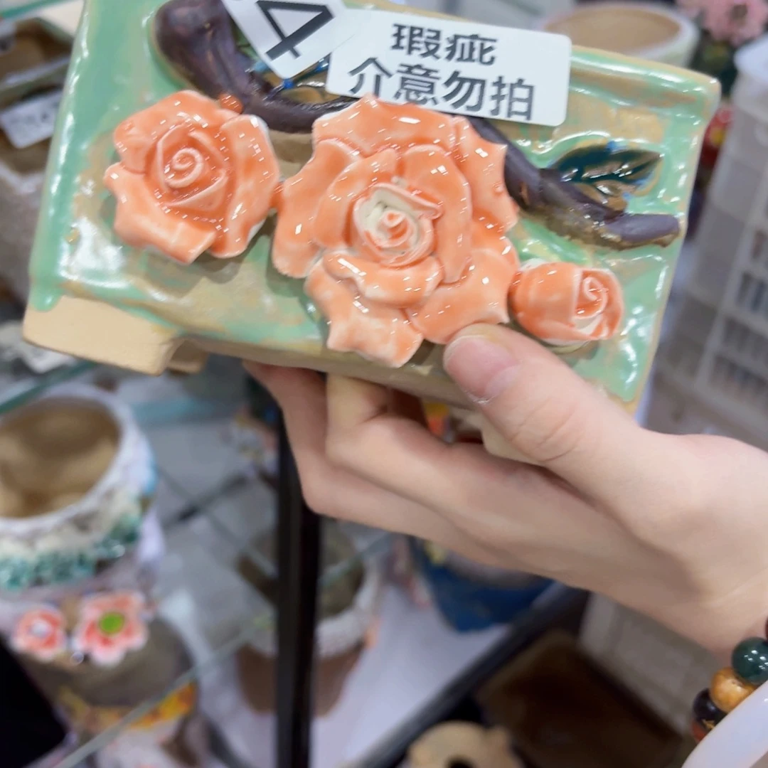 除偏远拍满20包邮发货瑕疵284