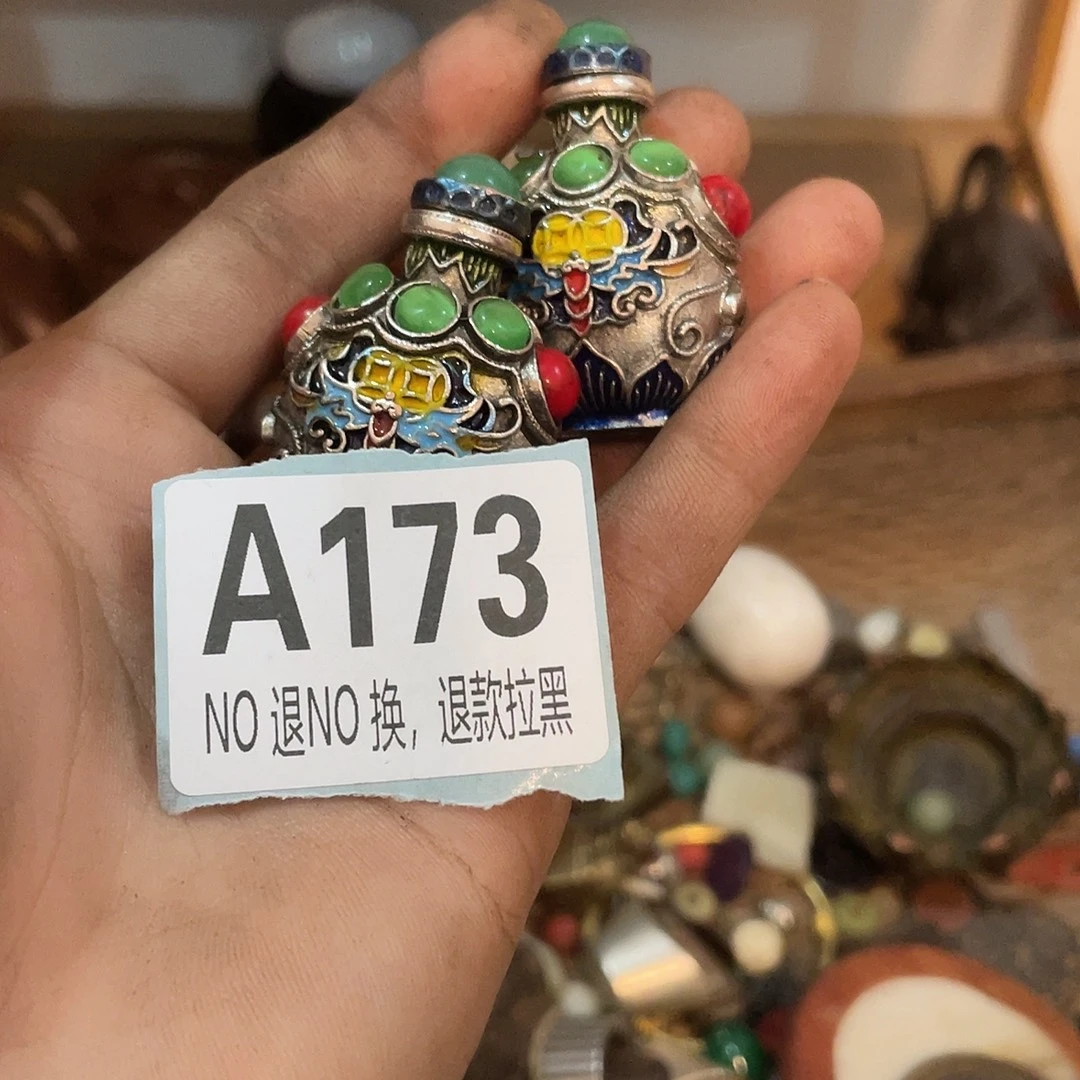 战***红恭喜发财大吉大利