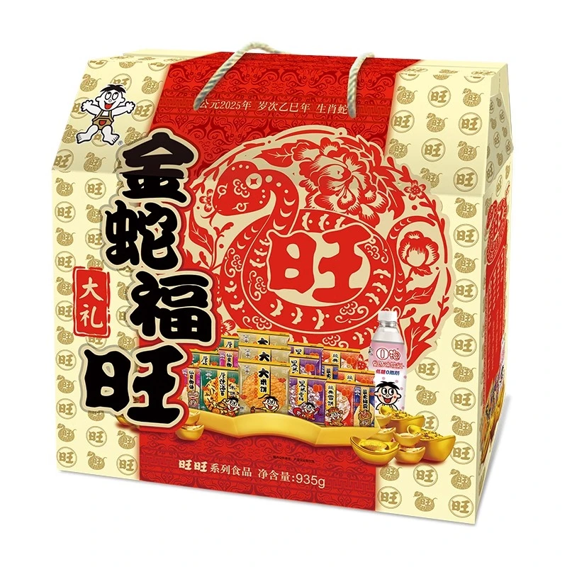 旺旺大礼包金蛇福旺935g雪饼仙贝零食混装组合年货送礼品团购