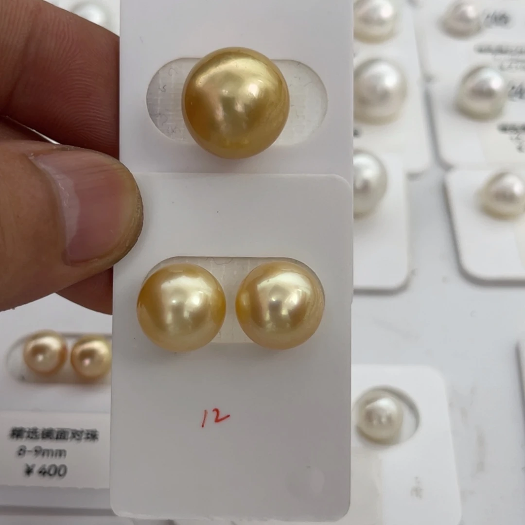 未镶嵌裸珠海水珍珠