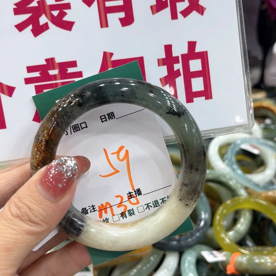 未镶嵌蛇纹石玉手镯手镯