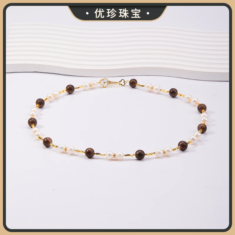优珍【年颜】珍珠沉香项链 DYZ976【天然珠宝多样性发货】
