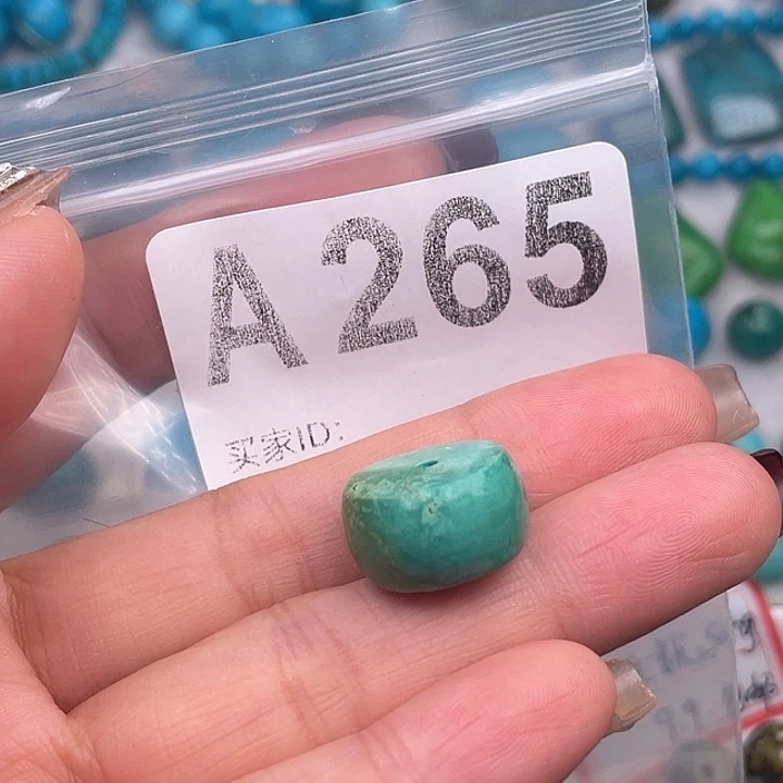 新人福利卡17隔珠