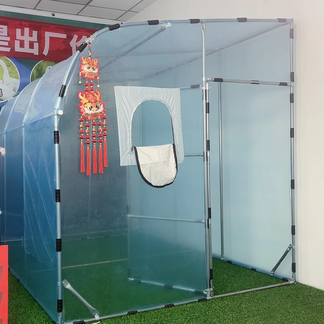 @***森多功能户外养殖棚