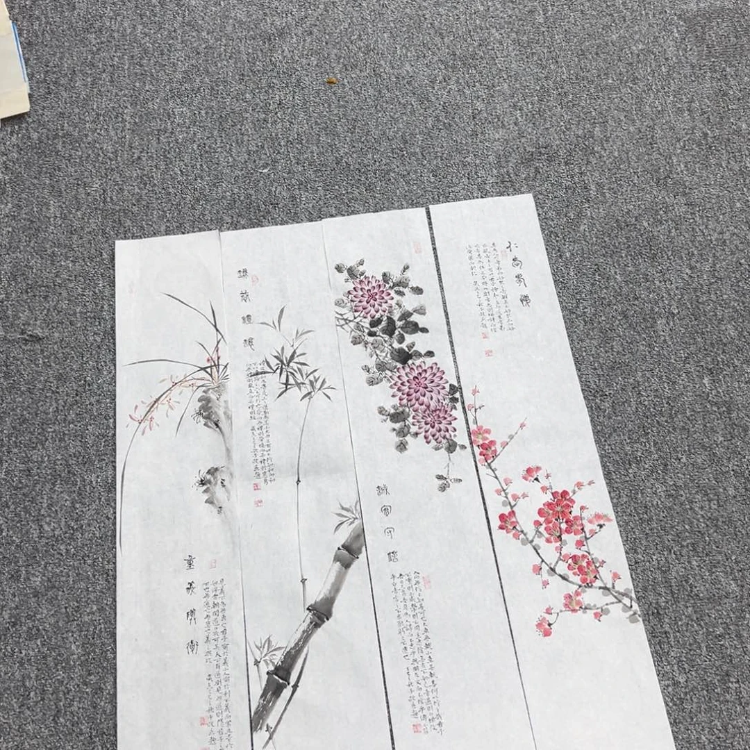 国画卖字画的小老板