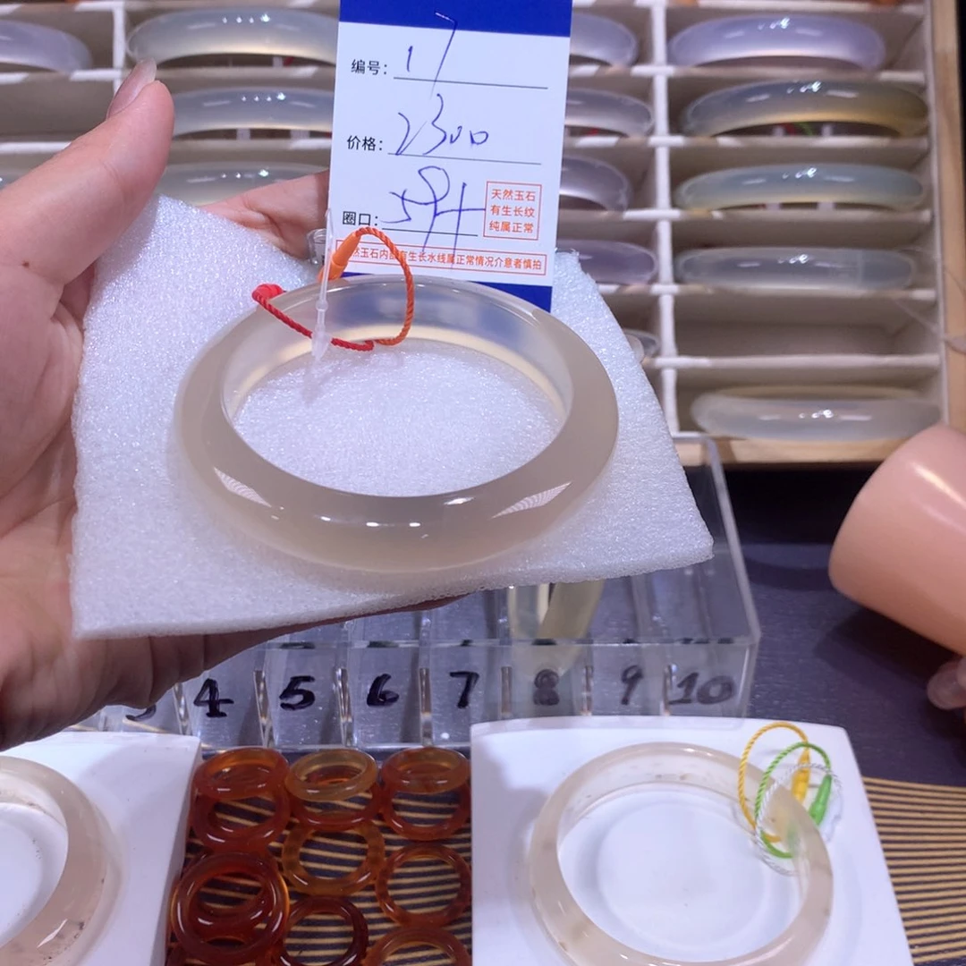 手镯玛瑙/玉髓合金