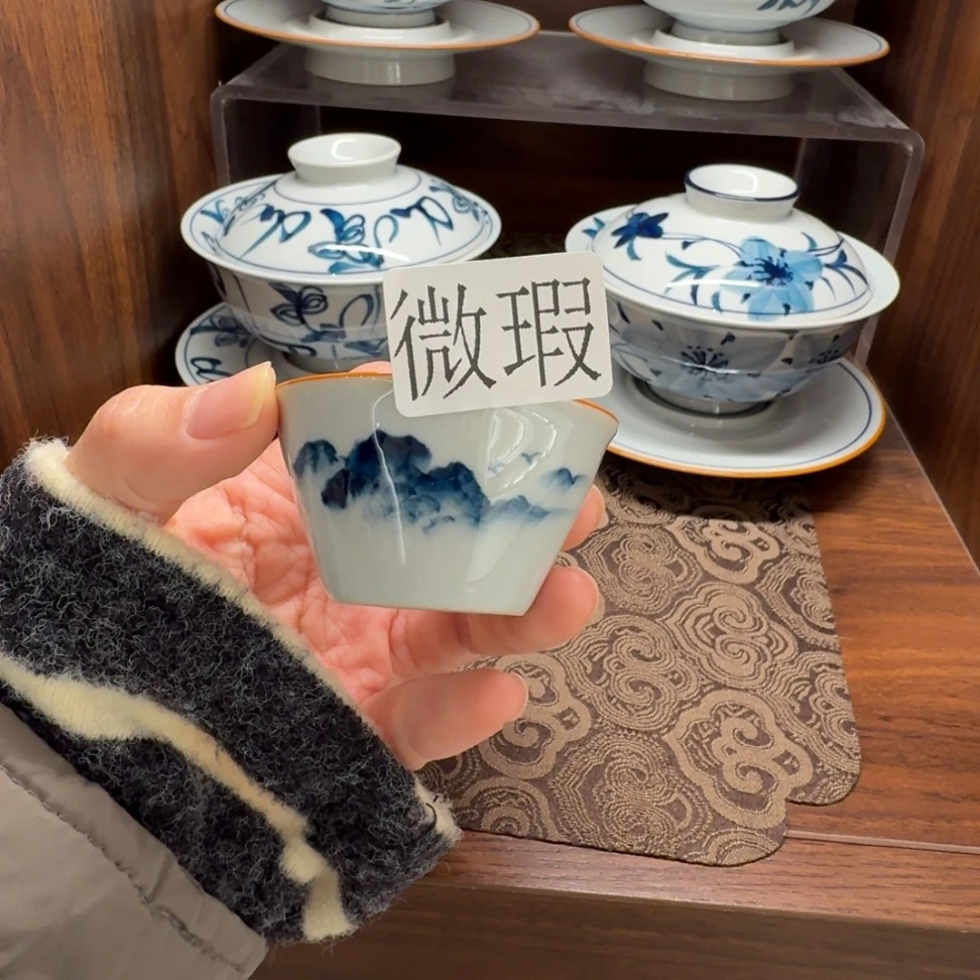 釉下手绘茶具微瑕